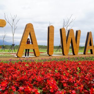 Wonderful Taiwan By Bike 9 Days